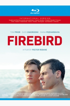 Firebird Blu-ray
